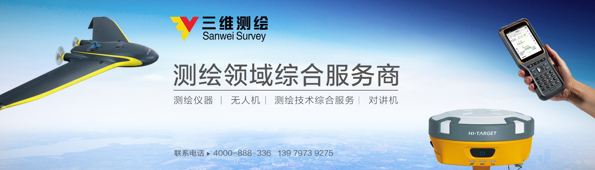 工程案例一